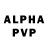 Alpha-PVP мука Extreme bike