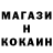 Alpha-PVP СК GODY _OFF