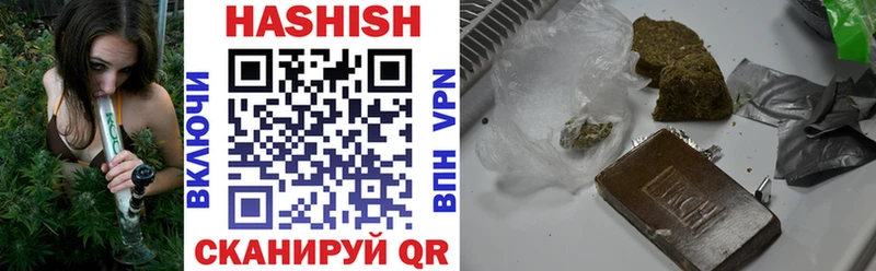 OMG ссылка  Рязань  ГАШ VHQ 