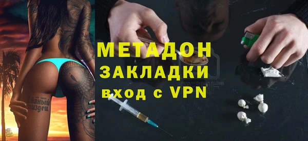 Альфа ПВП Горно-Алтайск