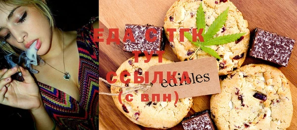 винт Горняк