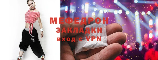 винт Горняк