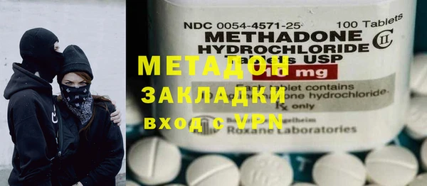 Альфа ПВП Горно-Алтайск