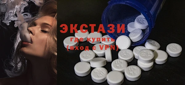 Альфа ПВП Горно-Алтайск
