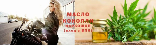 Альфа ПВП Горно-Алтайск