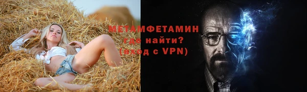 винт Горняк