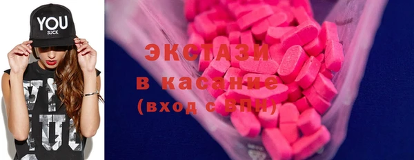 каннабис Горнозаводск