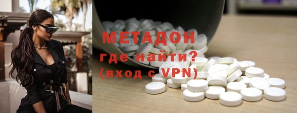 каннабис Горнозаводск