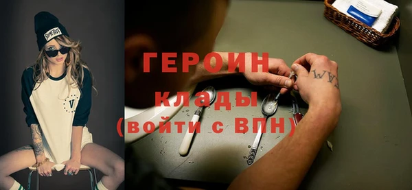 Альфа ПВП Горно-Алтайск