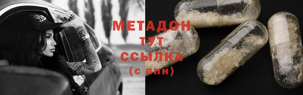 Альфа ПВП Горно-Алтайск