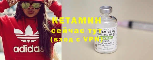 винт Горняк