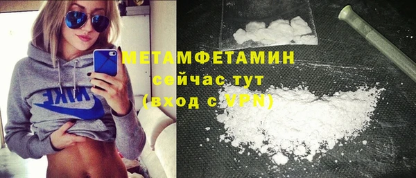 винт Горняк
