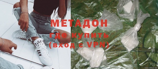 винт Горняк