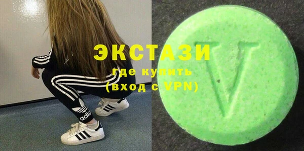каннабис Горнозаводск