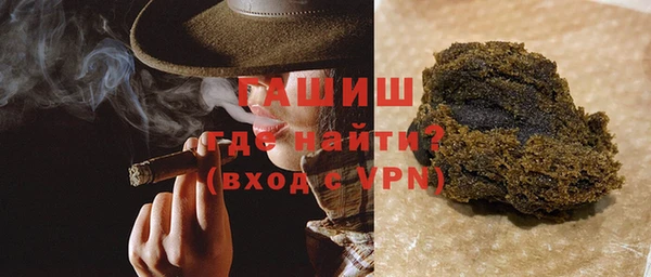 Альфа ПВП Горно-Алтайск