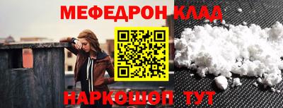 MDMA Premium VHQ Кинель