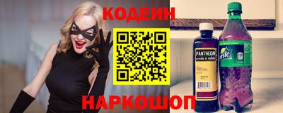 меф VHQ Кимры