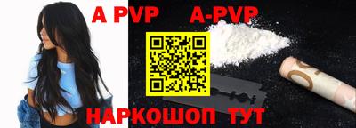 MDMA Premium VHQ Кинель