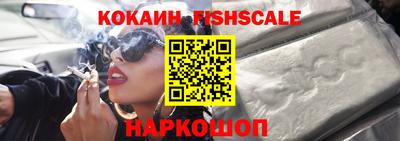 меф VHQ Кимры