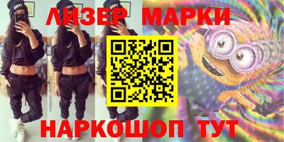 меф VHQ Кимры