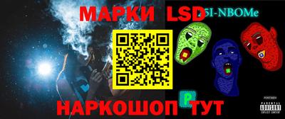 MDMA Premium VHQ Кинель