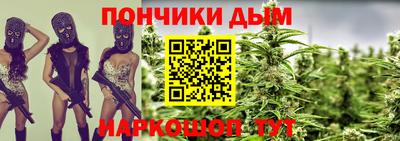 меф VHQ Кимры