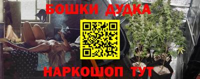 MDMA Premium VHQ Кинель