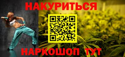 меф VHQ Кимры