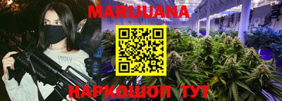 меф VHQ Кимры