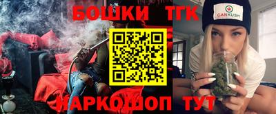 MDMA Premium VHQ Кинель