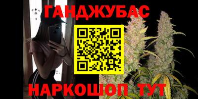 MDMA Premium VHQ Кинель