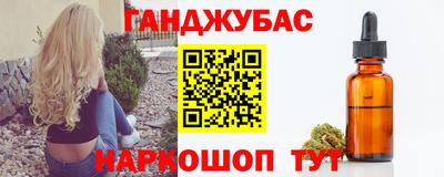 MDMA Premium VHQ Кинель