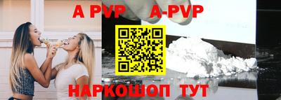 MDMA Premium VHQ Кинель