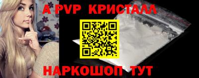 MDMA Premium VHQ Кинель