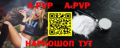 меф VHQ Кимры