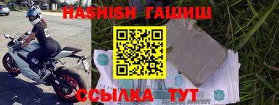 MDMA Premium VHQ Кинель