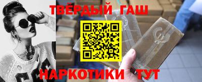 меф VHQ Кингисепп