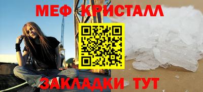 MDMA Premium VHQ Кинель