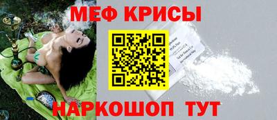 MDMA Premium VHQ Кинель