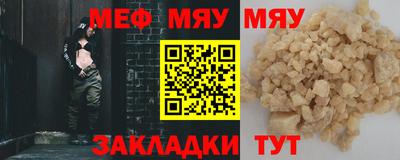 MDMA Premium VHQ Кинель