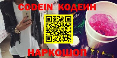 MDMA Premium VHQ Кинель